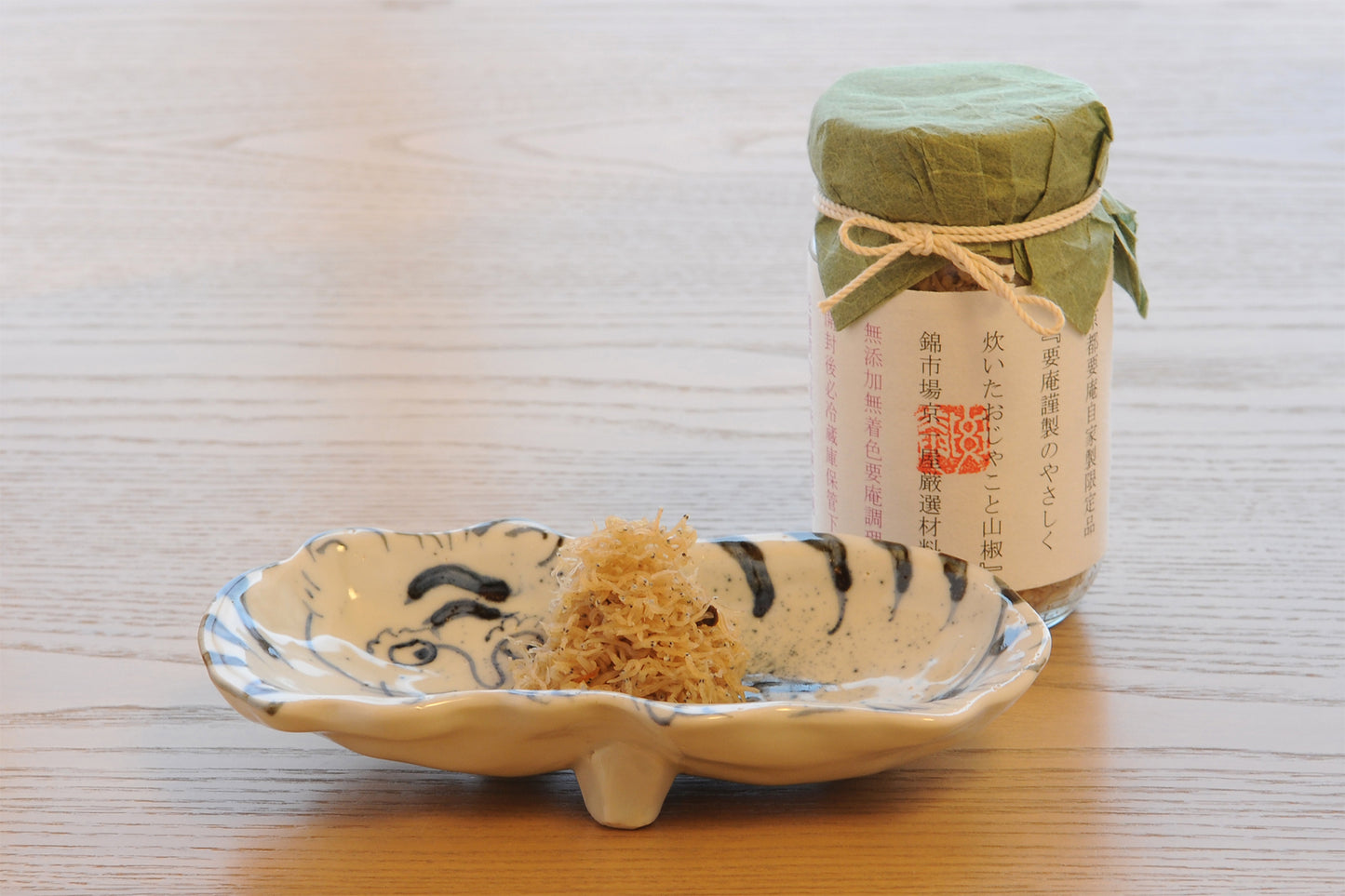 ちりめん山椒