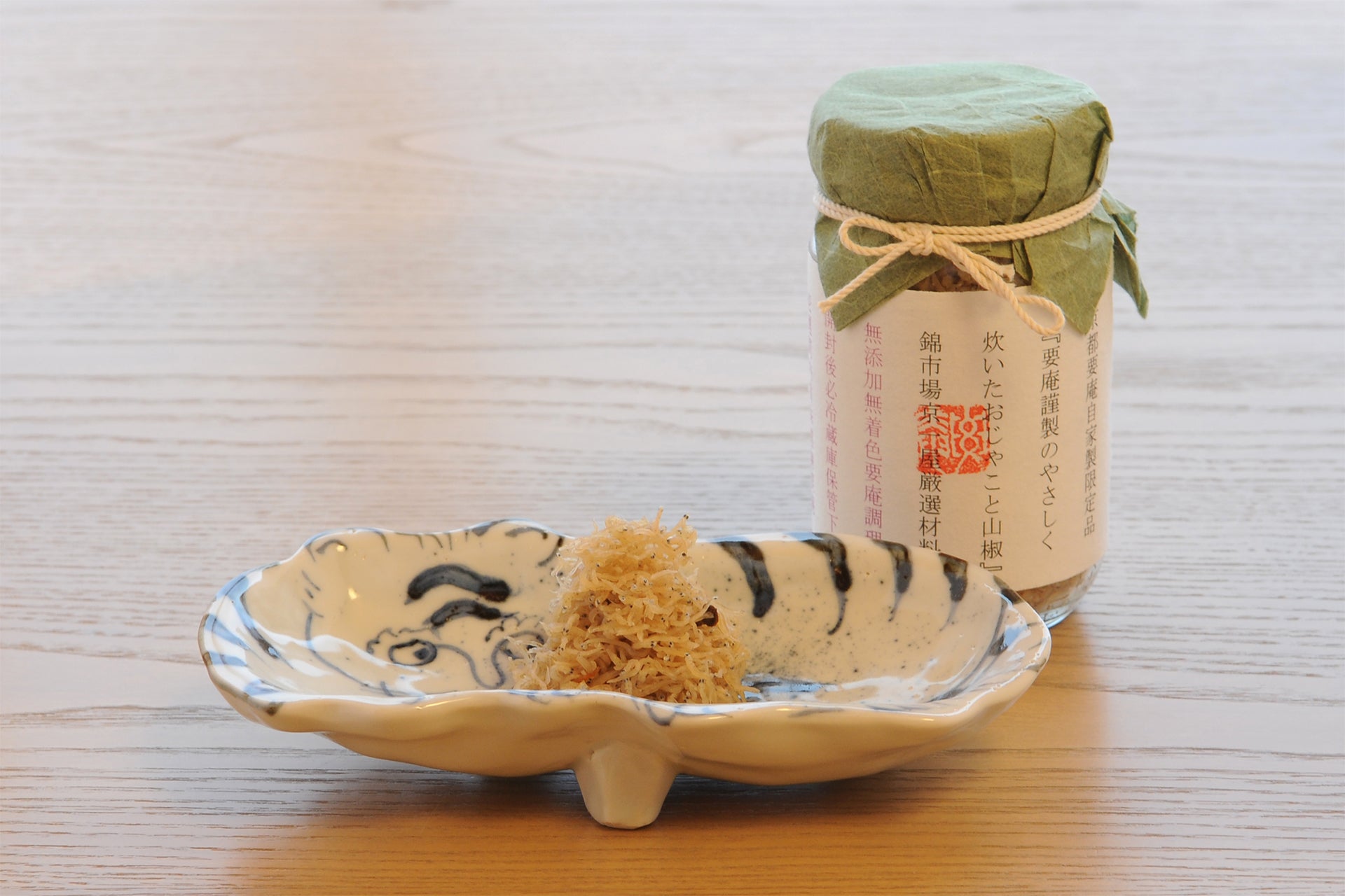 ちりめん山椒